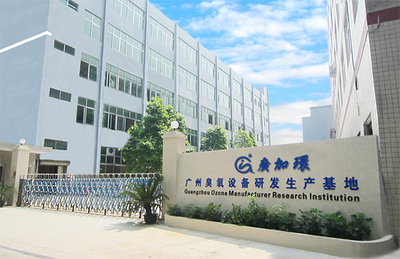 綠色未來，科技先行——關(guān)于我們的環(huán)保技術(shù)開發(fā)之路