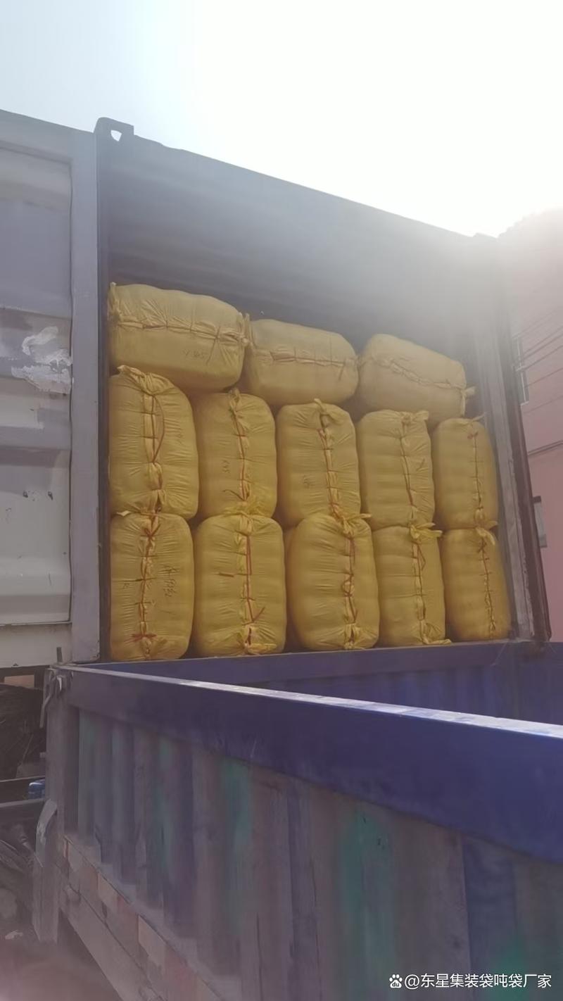 珠海樹脂塑料編織袋與化工PP包裝袋 出口編織袋廠家的專業(yè)選擇指南