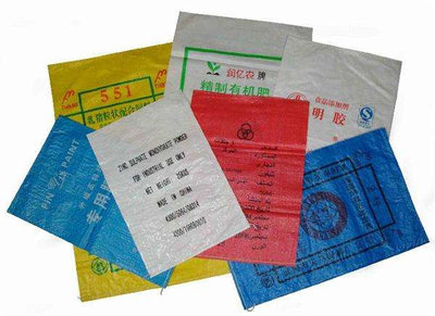 河南地平線包裝制品 專注塑料編織袋，包裝行業(yè)的中堅力量